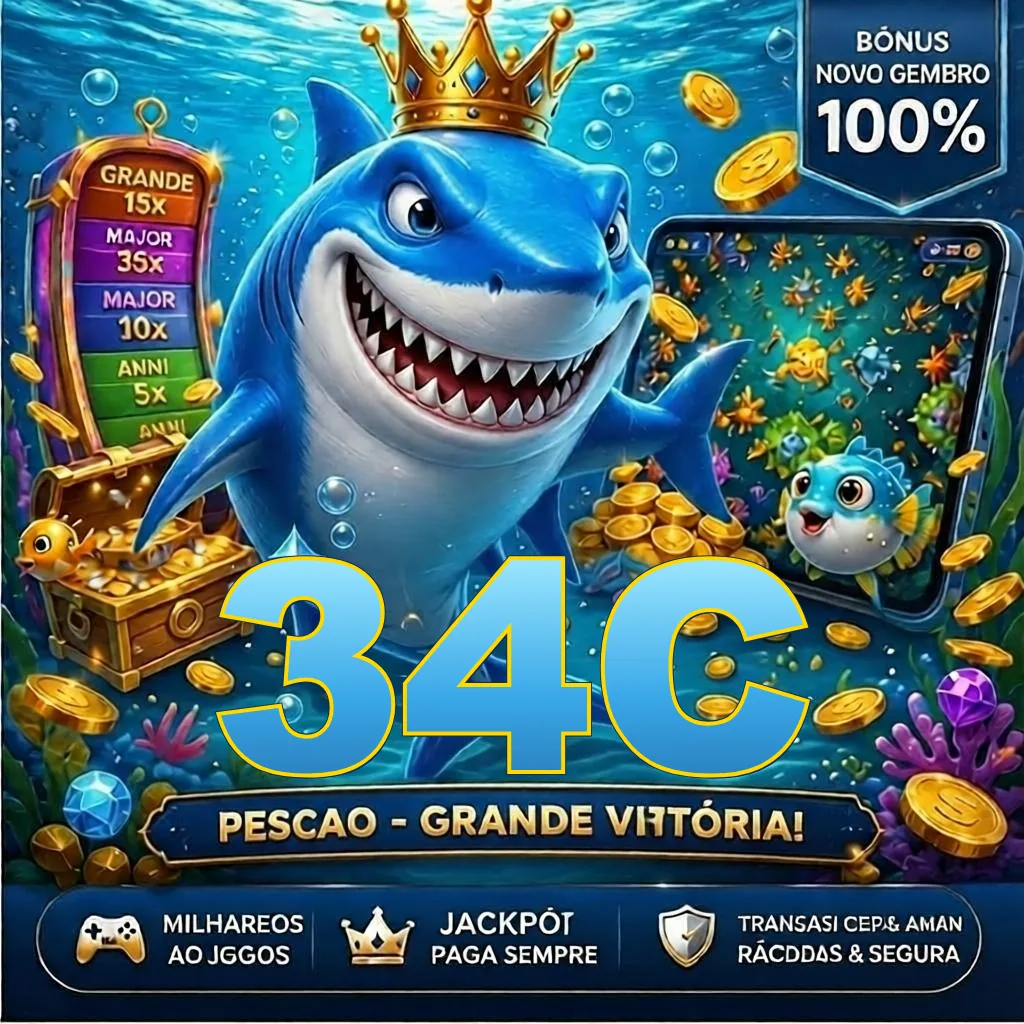 34c