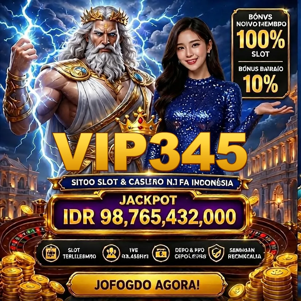 vip345